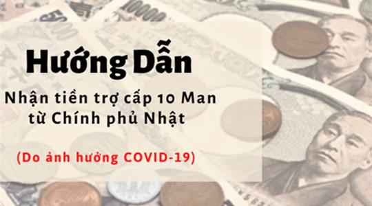 Công dân Việt Nam ở Nhật Bản được nhận trợ cấp trong dịch Covid-19