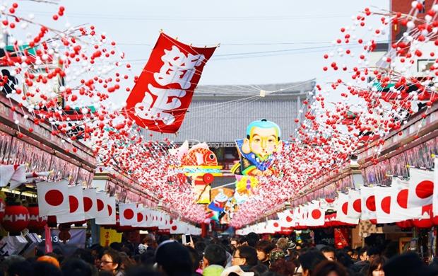 Tết ở Nhật Bản và những phong tục thú vị có thể bạn chưa biết