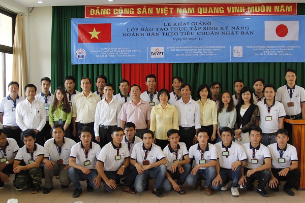 Khai giảng Hàn JIS K4
